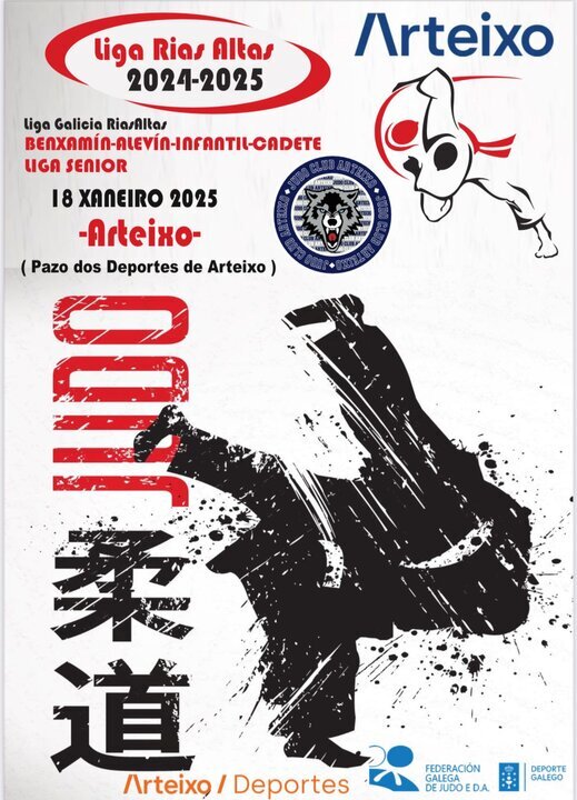 Cartel Liga de Judo Rías Baixas.