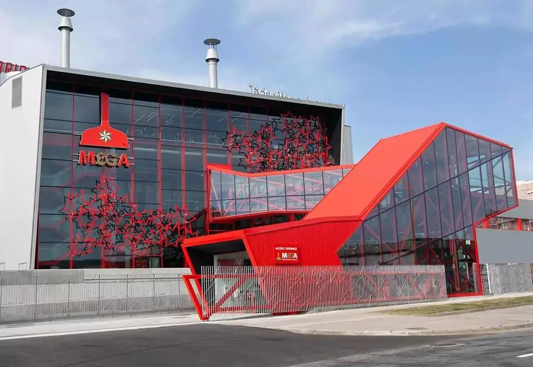 Museo de Estrella Galicia (MEGA).